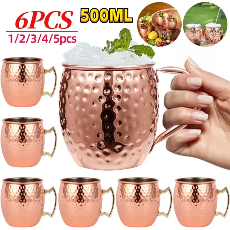 1-6 قطع أكواب كوكتيل نحاسية مط - مراجعة Wine With Beer Cocktail وسعره